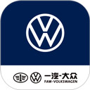 一汽大众安卓版