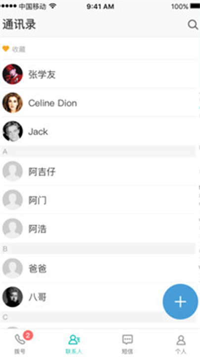 多卡宝0