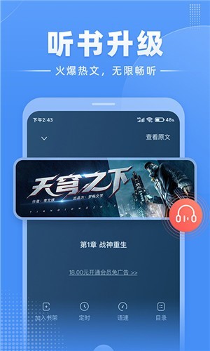 С˵app2