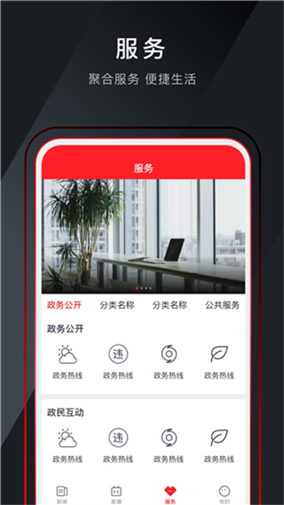 今日南浔0