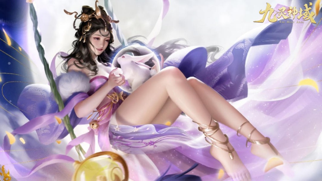 九灵神域安卓版