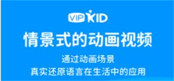 波比星球手机版安卓版下载