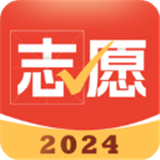 高考志愿指导app
