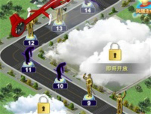 丁丁打桌球截图