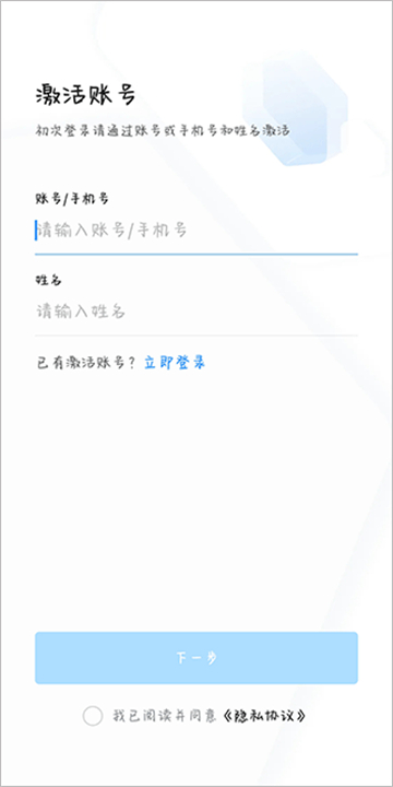 渝快政1