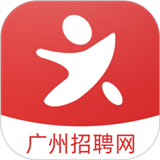 广州招聘网app下载