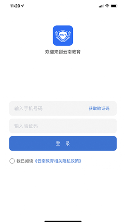 云南教育0
