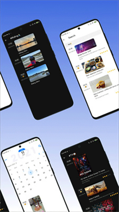 极简日记APP0