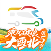房车生活家APP安卓版