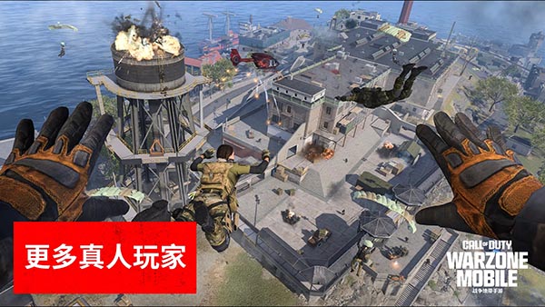 COD战区0