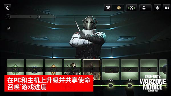 COD战区1