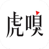 虎嗅APP安卓版