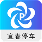 宜春停车
