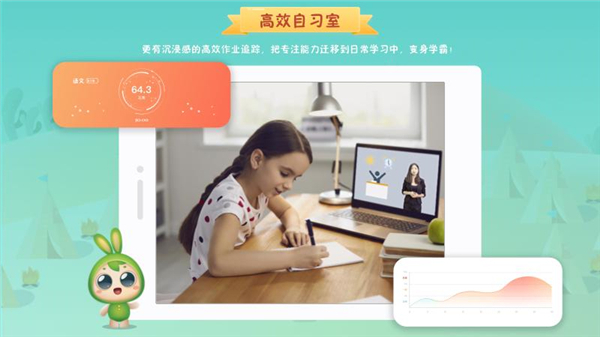 专注世界app下载3