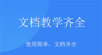触控精灵app手机版