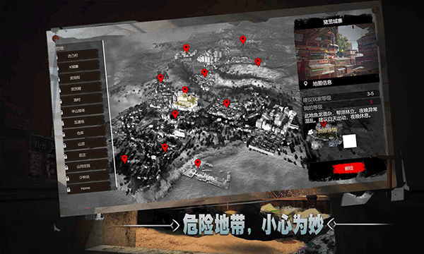 预览图3