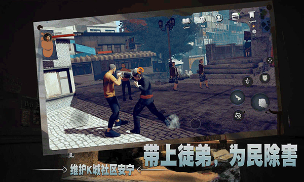 预览图5