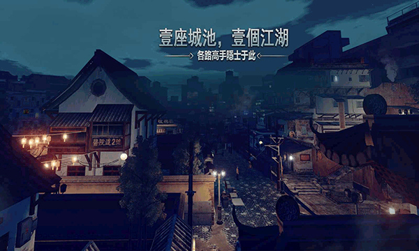 预览图4