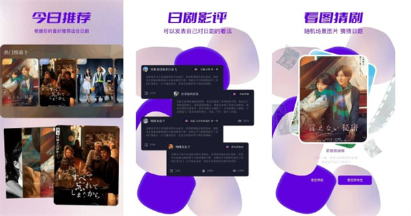 天残追剧软件下载安装最新版