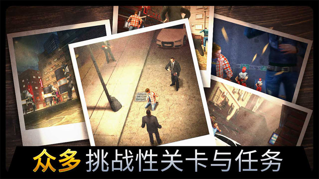 千纹时空手游4