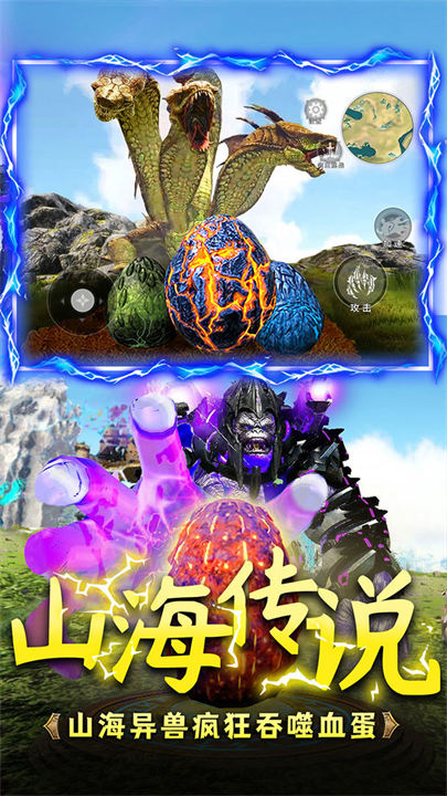 预览图1