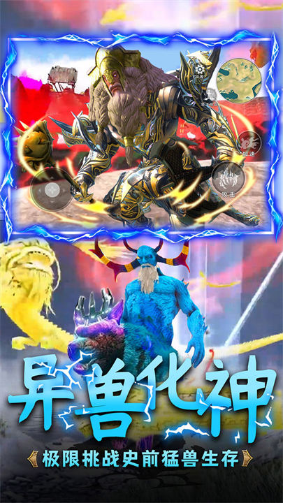 预览图4