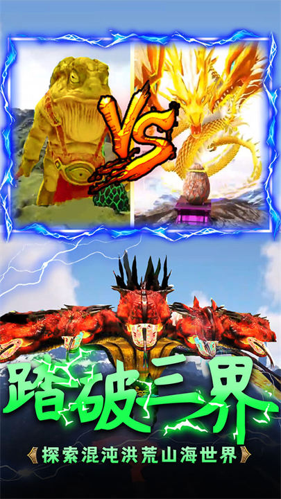 预览图3