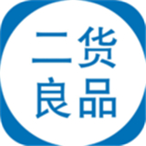 二货良品app手机版下载