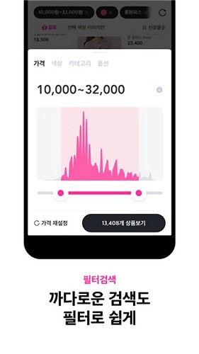 zigzag下载1