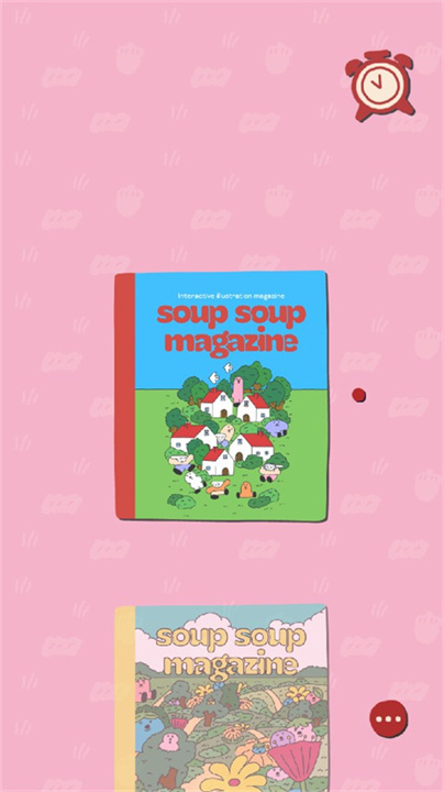 soupsoup2