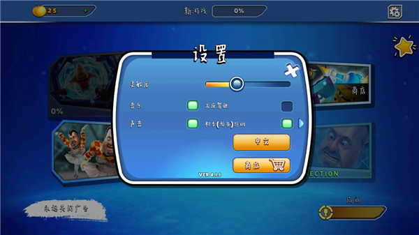 预览图3
