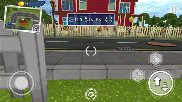 预览图5