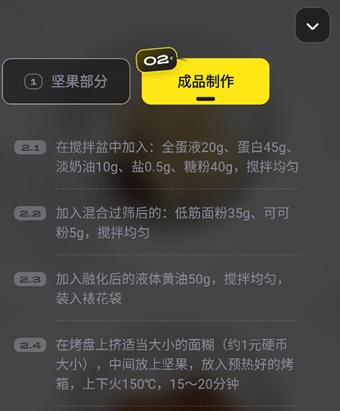 決׿app