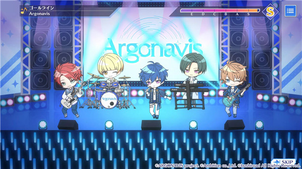 ARGONAVIS4