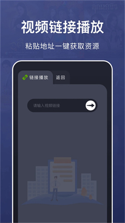 乐看视频app下载2