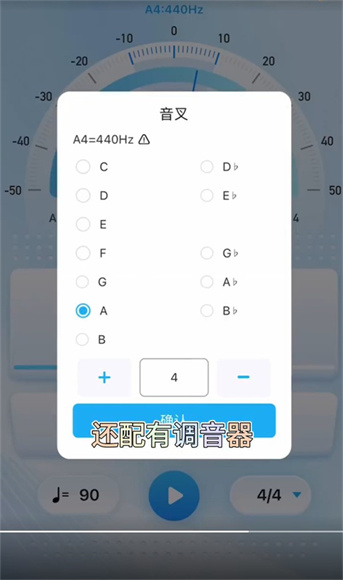 酷乐秀app