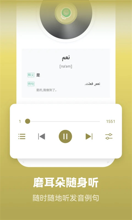 ذﱳapp0