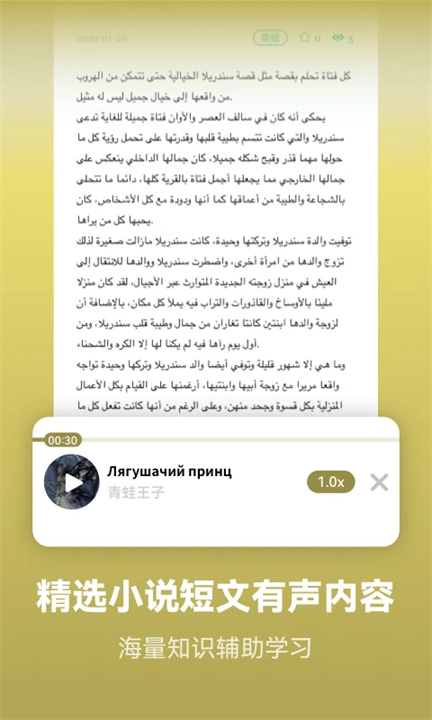 ذﱳapp2