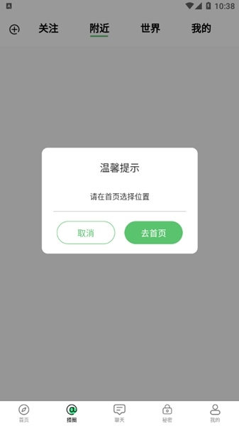 罻app׿2