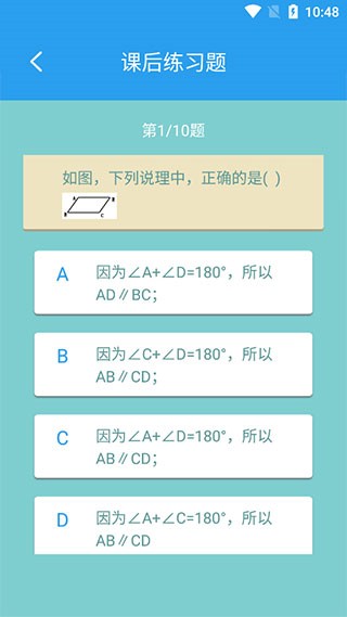 ѧapp