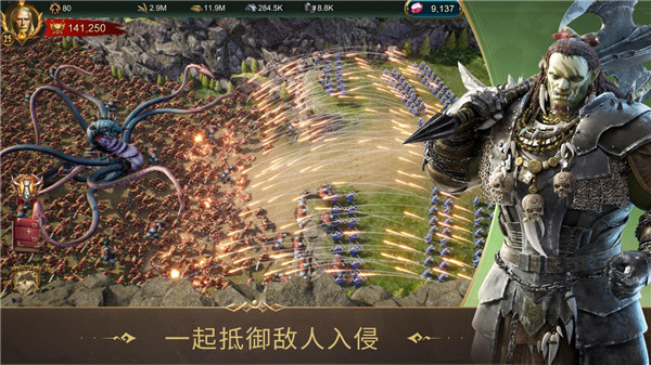 战火与秩序手游3