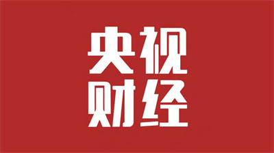 央视财经安卓版