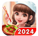 美食小当家2024手游下载-美食小当家2024手游v1.112.0下载