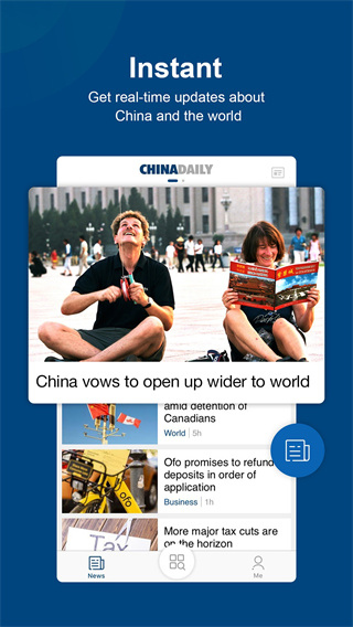 中国日报英文版软件手机4