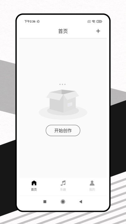 鶯app׿3