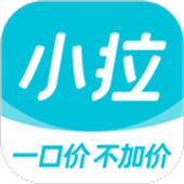 小拉出行APP中文版下载-小拉出行APP中文版下载新版本v2.1.2