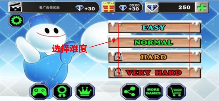 雪人兄弟手机版