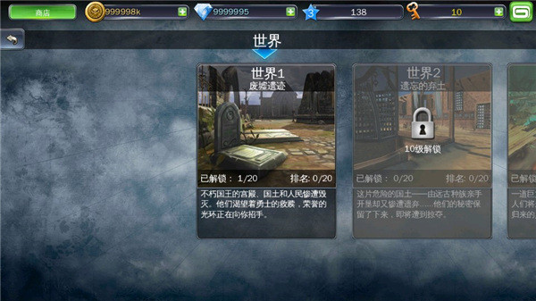 预览图4