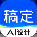 嶨-嶨app5.6.0