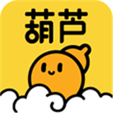 葫芦软件下载